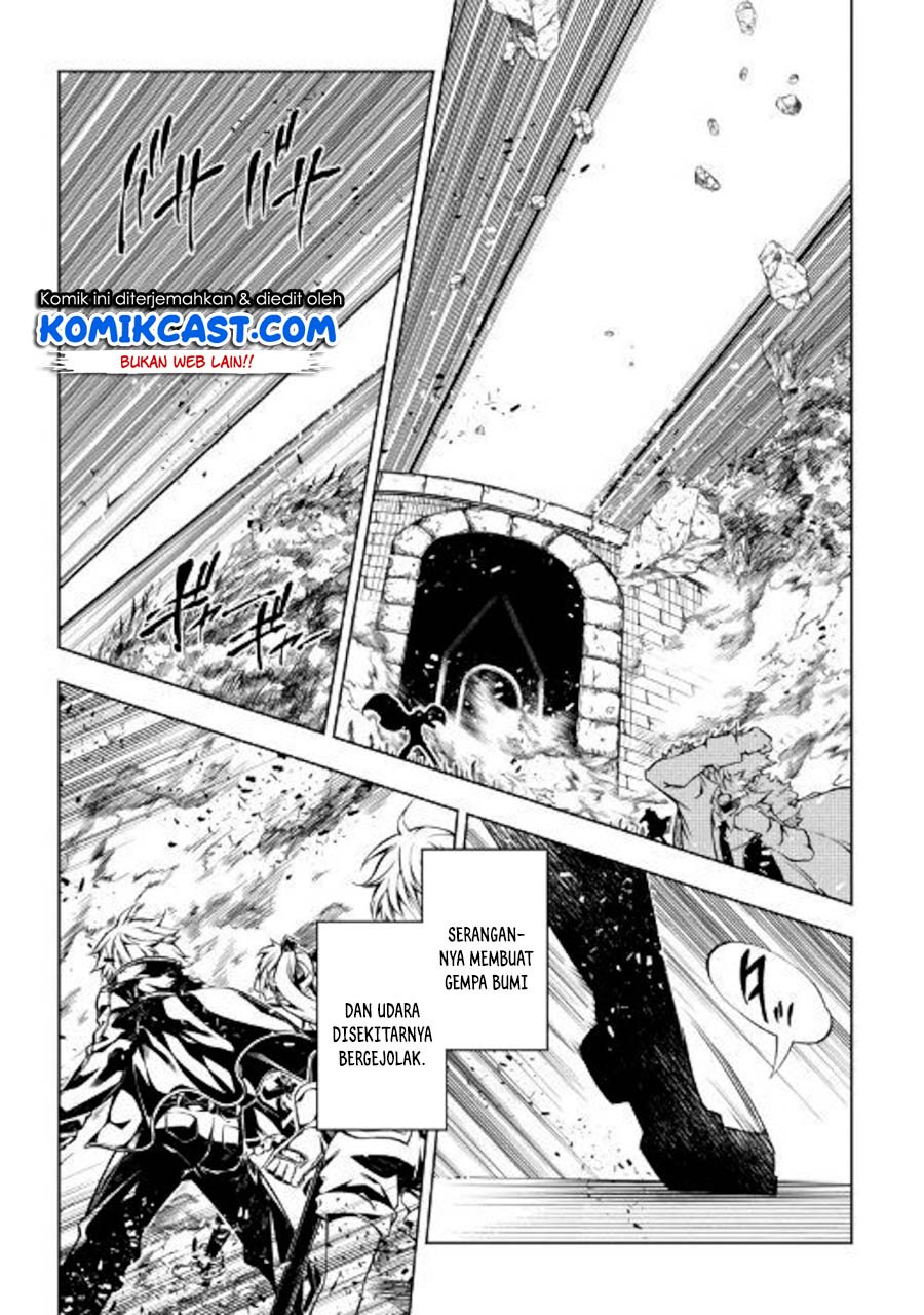 Kouritsu Kuriya Madoushi, Daini no Jinsei de Madou wo Kiwameru Chapter 45 - halaman 32