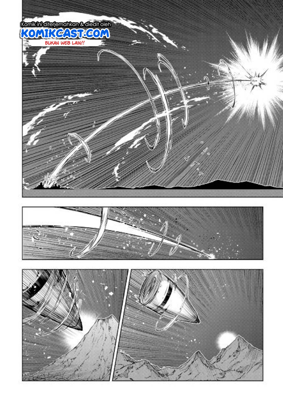 Kouritsu Kuriya Madoushi, Daini no Jinsei de Madou wo Kiwameru Chapter 45 - halaman 33