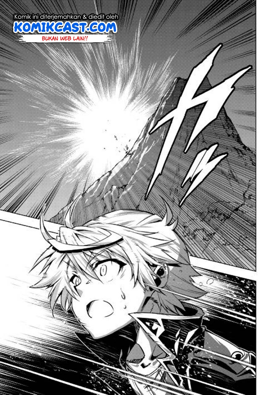 Kouritsu Kuriya Madoushi, Daini no Jinsei de Madou wo Kiwameru Chapter 45 - halaman 34