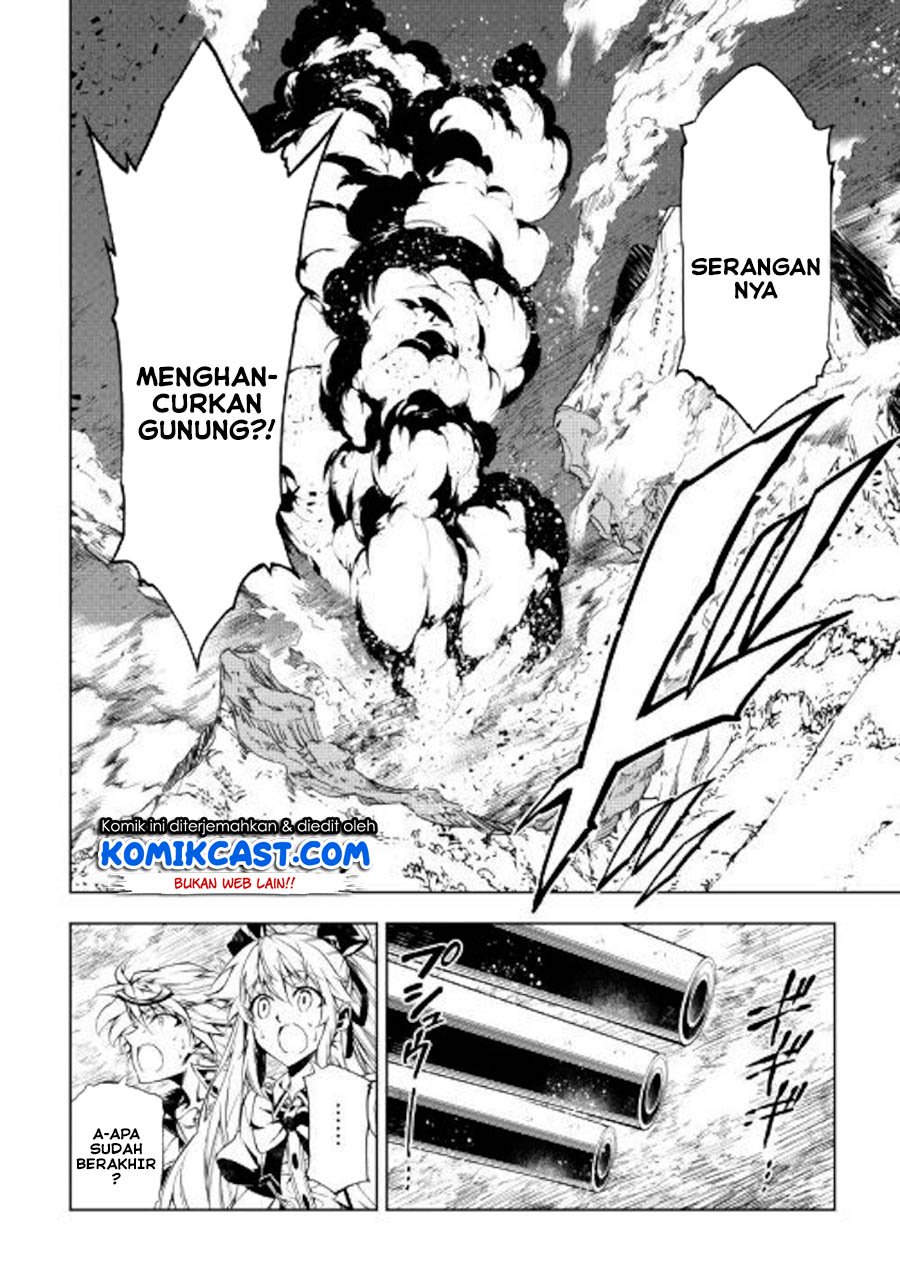 Kouritsu Kuriya Madoushi, Daini no Jinsei de Madou wo Kiwameru Chapter 45 - halaman 37