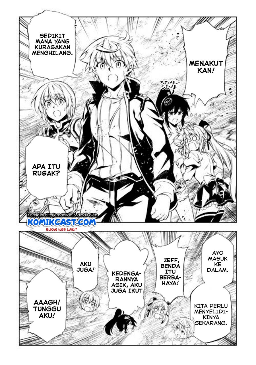 Kouritsu Kuriya Madoushi, Daini no Jinsei de Madou wo Kiwameru Chapter 45 - halaman 38