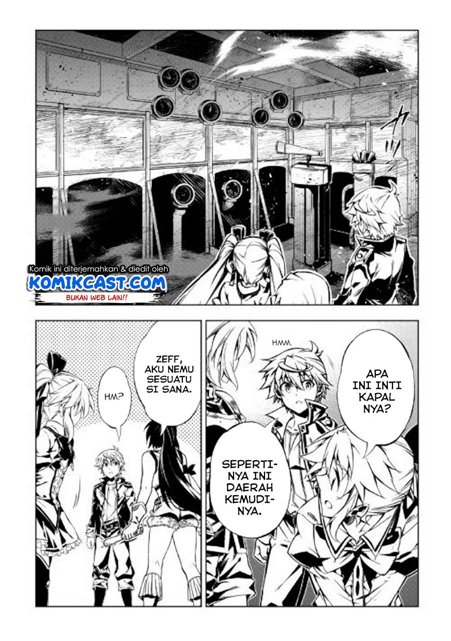 Kouritsu Kuriya Madoushi, Daini no Jinsei de Madou wo Kiwameru Chapter 45 - halaman 39