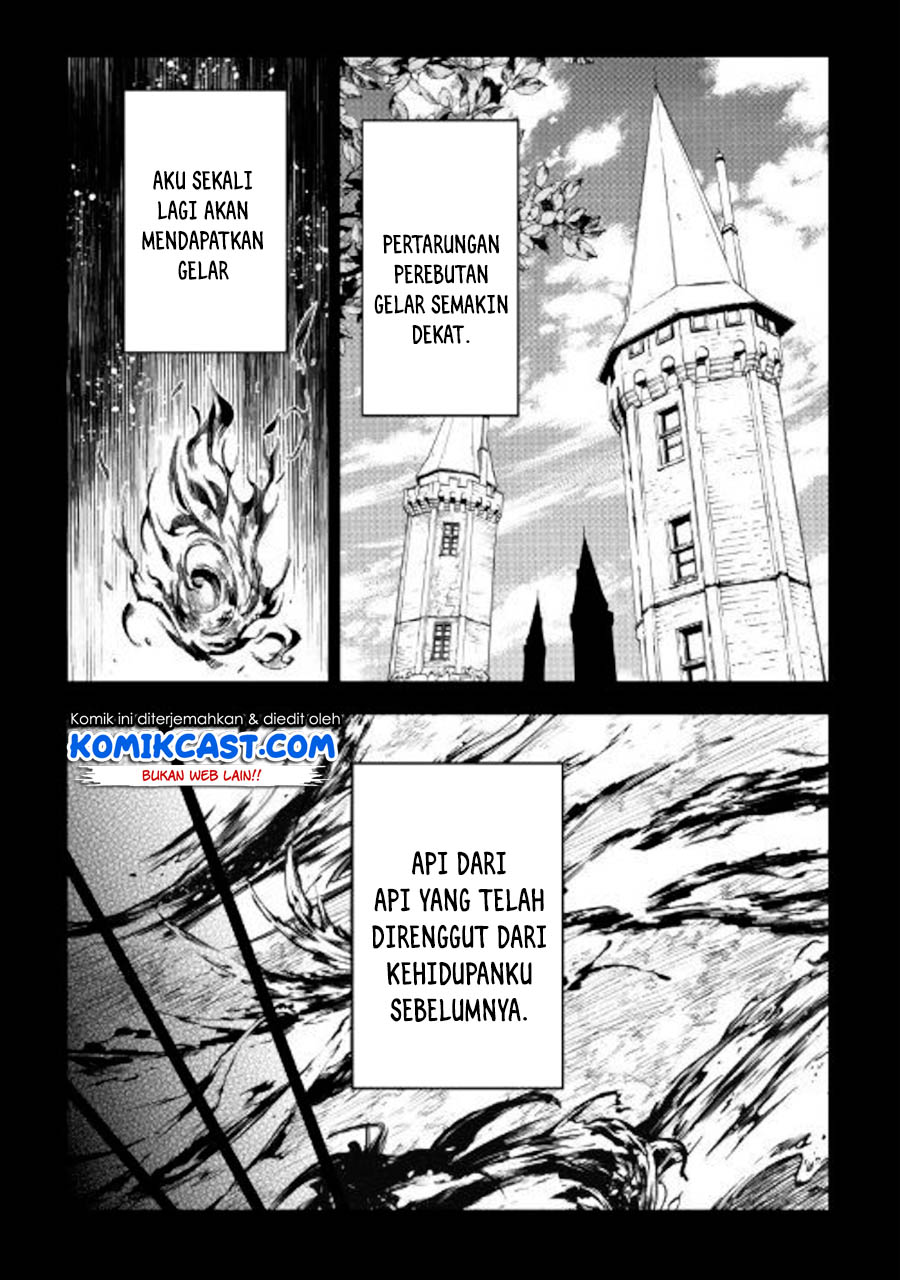 Kouritsu Kuriya Madoushi, Daini no Jinsei de Madou wo Kiwameru Chapter 45 - halaman 4