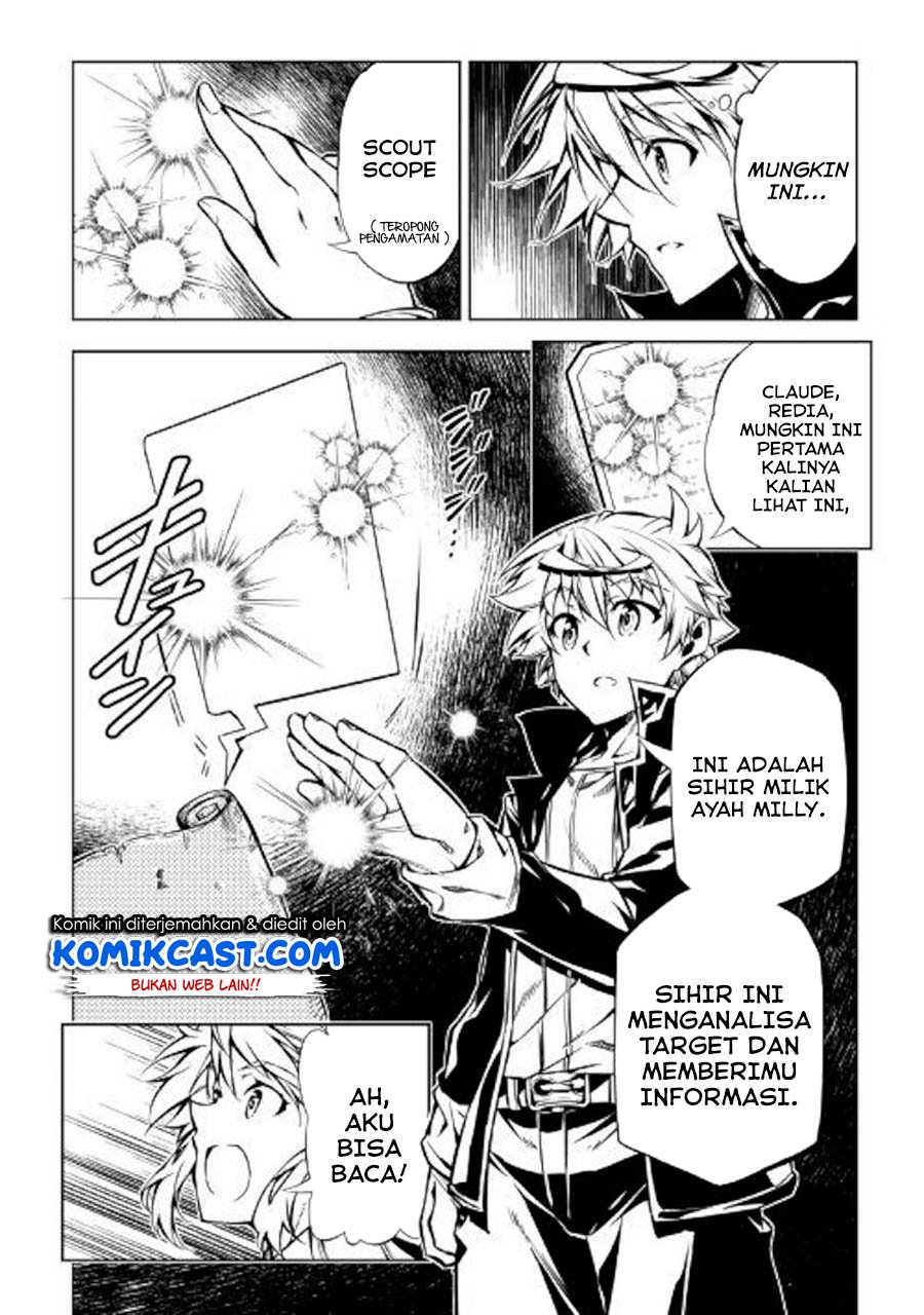 Kouritsu Kuriya Madoushi, Daini no Jinsei de Madou wo Kiwameru Chapter 45 - halaman 41