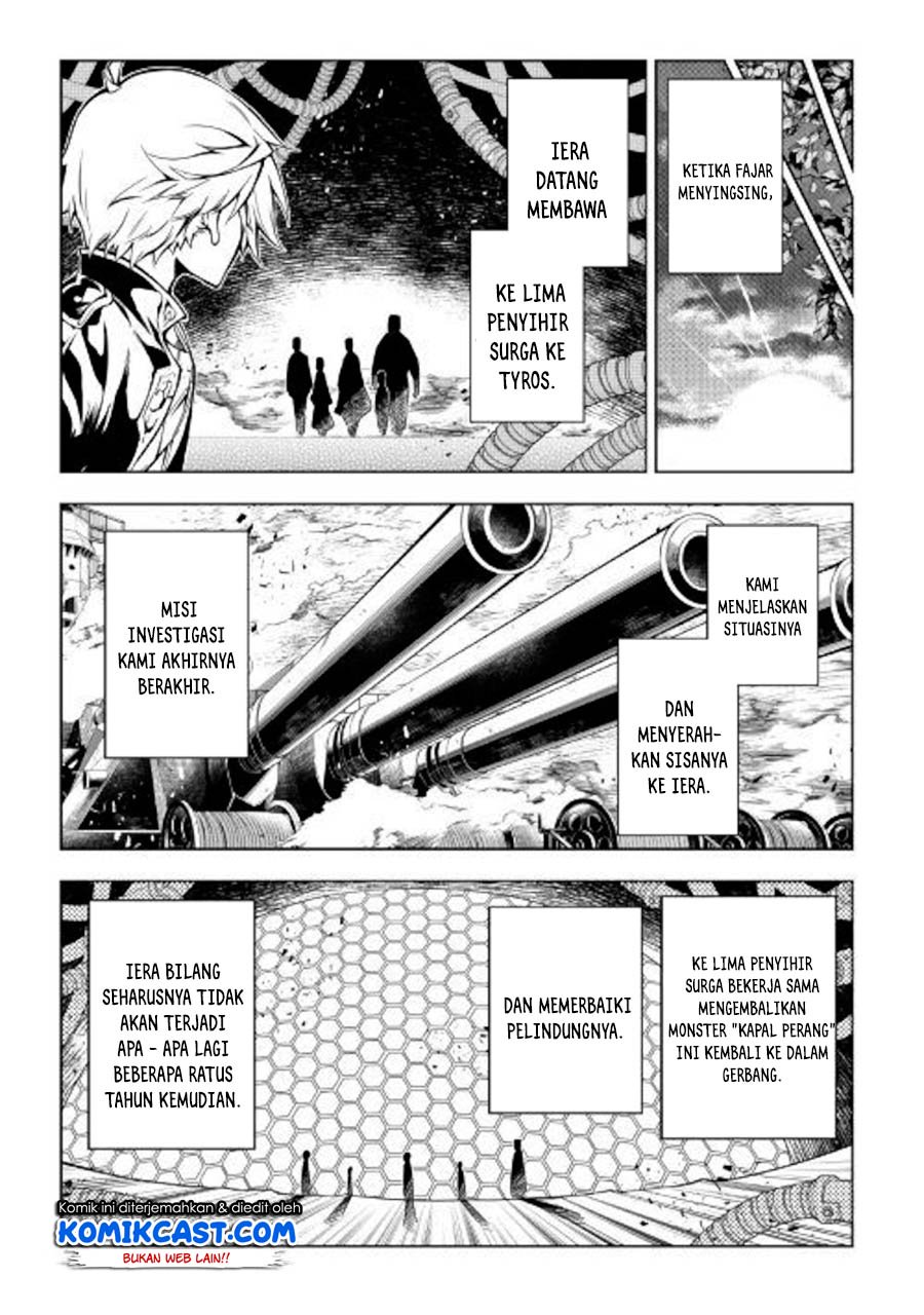 Kouritsu Kuriya Madoushi, Daini no Jinsei de Madou wo Kiwameru Chapter 45 - halaman 44