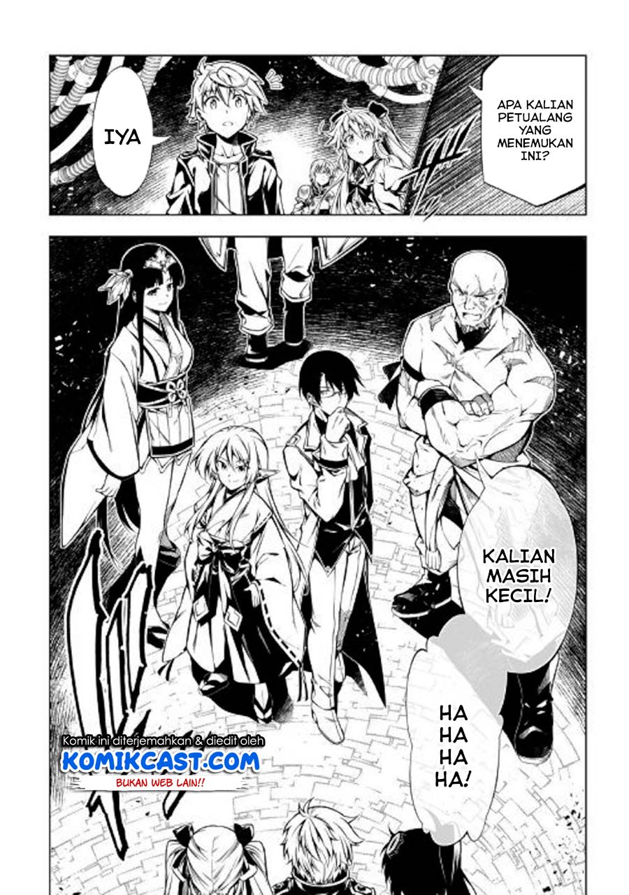 Kouritsu Kuriya Madoushi, Daini no Jinsei de Madou wo Kiwameru Chapter 45 - halaman 45
