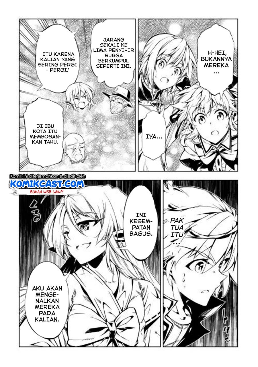 Kouritsu Kuriya Madoushi, Daini no Jinsei de Madou wo Kiwameru Chapter 45 - halaman 46