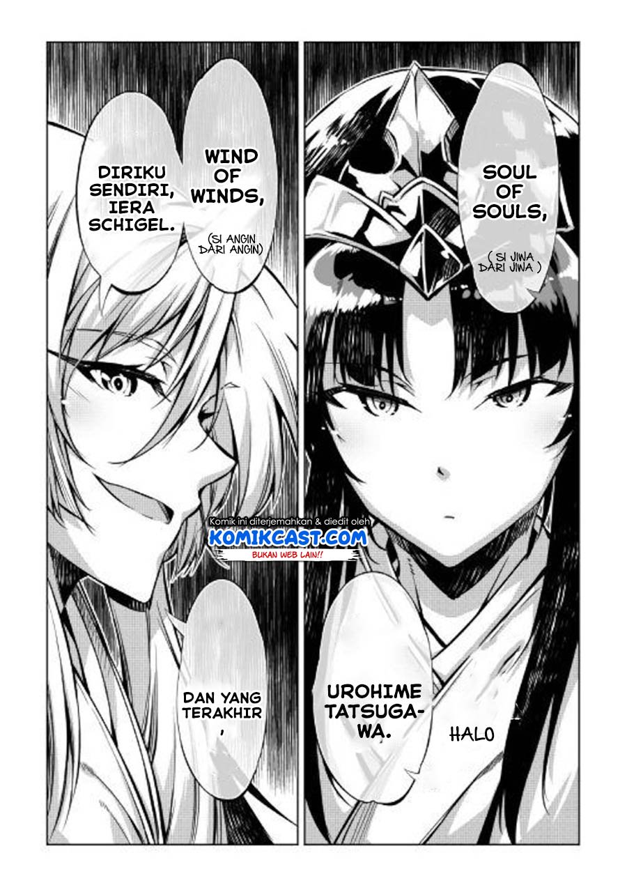 Kouritsu Kuriya Madoushi, Daini no Jinsei de Madou wo Kiwameru Chapter 45 - halaman 48
