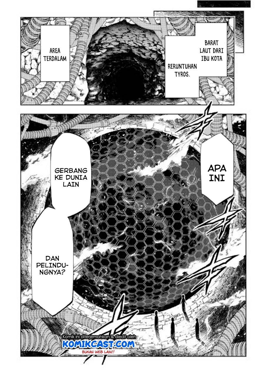 Kouritsu Kuriya Madoushi, Daini no Jinsei de Madou wo Kiwameru Chapter 45 - halaman 5