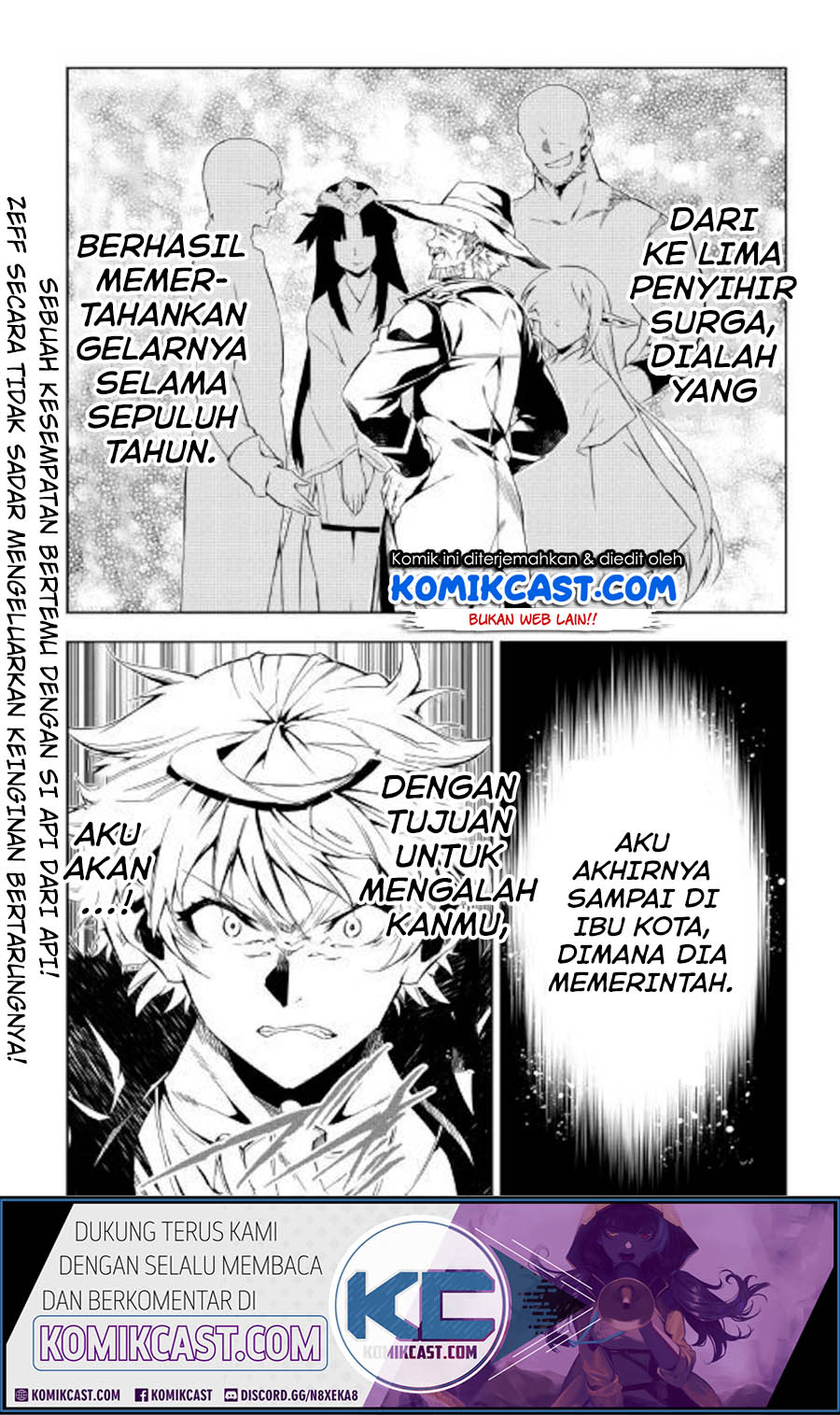 Kouritsu Kuriya Madoushi, Daini no Jinsei de Madou wo Kiwameru Chapter 45 - halaman 51