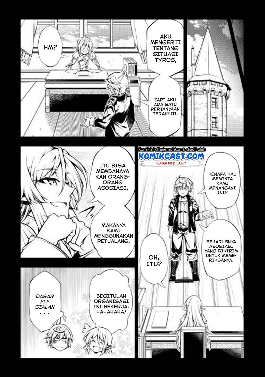 Kouritsu Kuriya Madoushi, Daini no Jinsei de Madou wo Kiwameru Chapter 45 - halaman 9