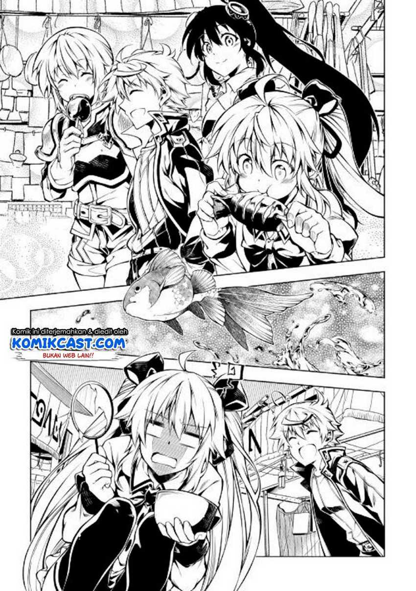 Kouritsu Kuriya Madoushi, Daini no Jinsei de Madou wo Kiwameru Chapter 46 - halaman 12