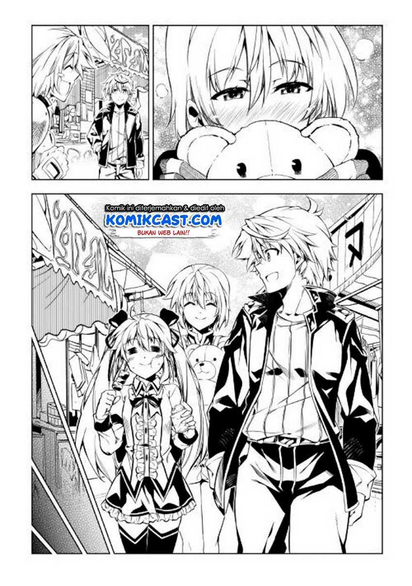 Kouritsu Kuriya Madoushi, Daini no Jinsei de Madou wo Kiwameru Chapter 46 - halaman 15