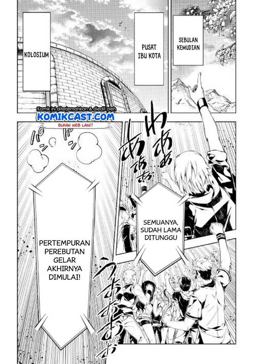 Kouritsu Kuriya Madoushi, Daini no Jinsei de Madou wo Kiwameru Chapter 46 - halaman 16