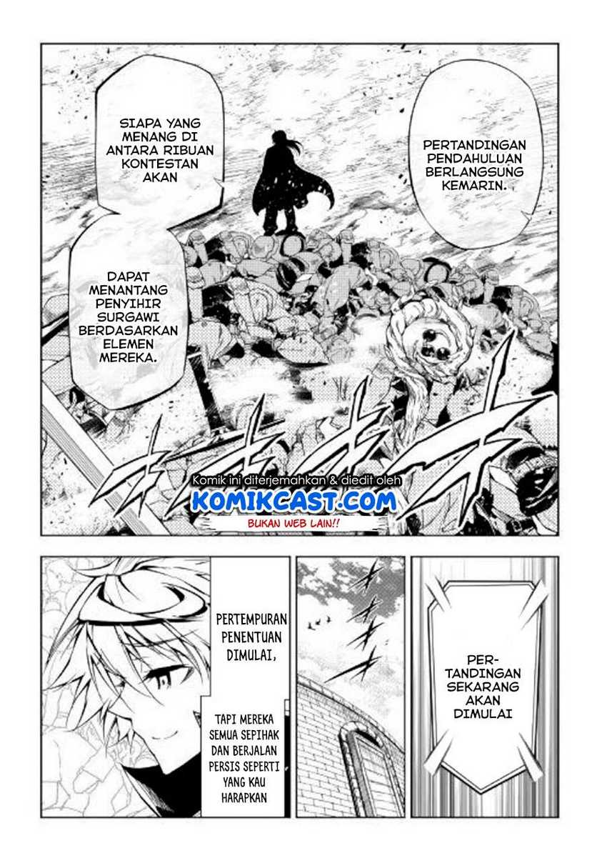 Kouritsu Kuriya Madoushi, Daini no Jinsei de Madou wo Kiwameru Chapter 46 - halaman 18