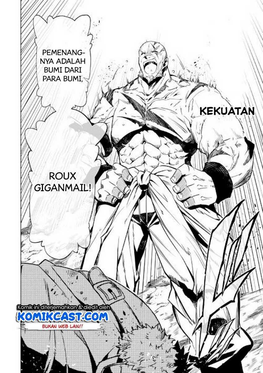 Kouritsu Kuriya Madoushi, Daini no Jinsei de Madou wo Kiwameru Chapter 46 - halaman 19