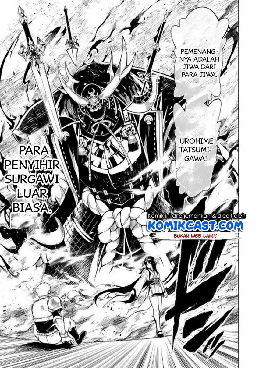 Kouritsu Kuriya Madoushi, Daini no Jinsei de Madou wo Kiwameru Chapter 46 - halaman 20