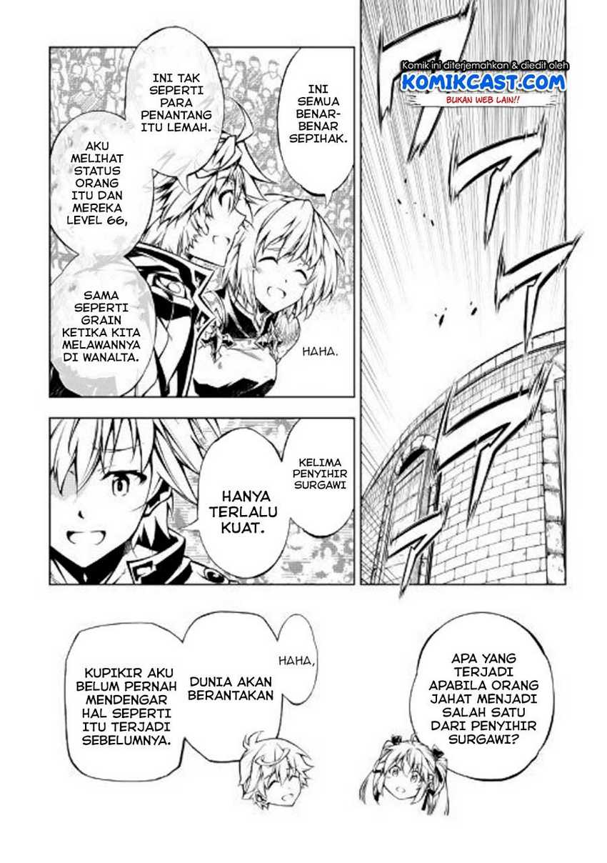 Kouritsu Kuriya Madoushi, Daini no Jinsei de Madou wo Kiwameru Chapter 46 - halaman 21