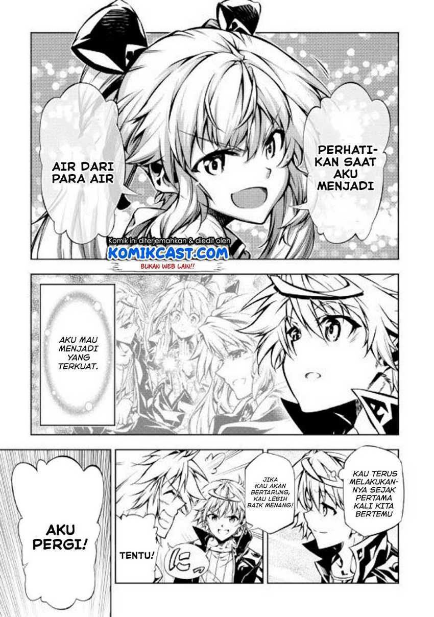 Kouritsu Kuriya Madoushi, Daini no Jinsei de Madou wo Kiwameru Chapter 46 - halaman 24