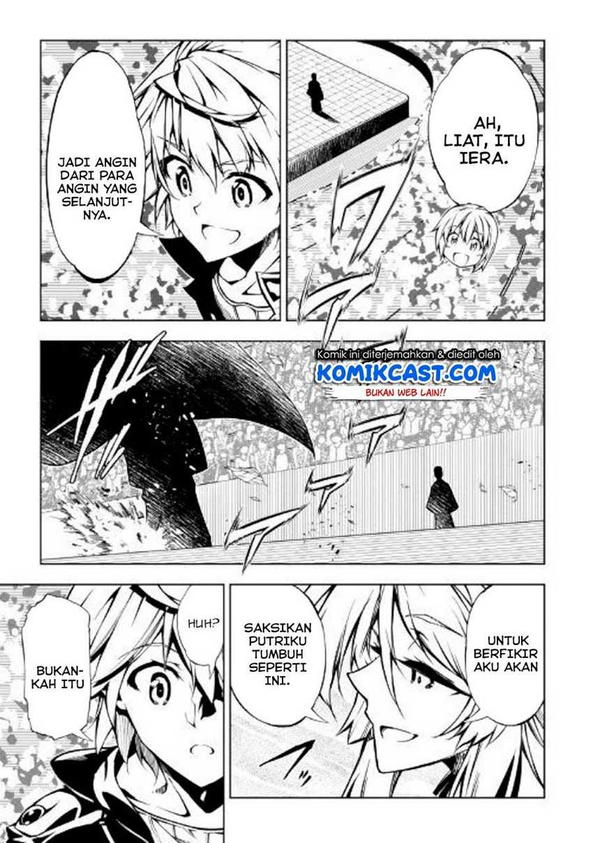 Kouritsu Kuriya Madoushi, Daini no Jinsei de Madou wo Kiwameru Chapter 46 - halaman 26