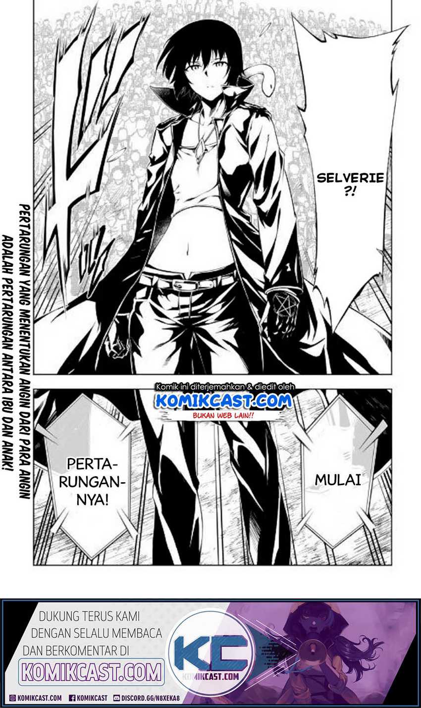 Kouritsu Kuriya Madoushi, Daini no Jinsei de Madou wo Kiwameru Chapter 46 - halaman 27
