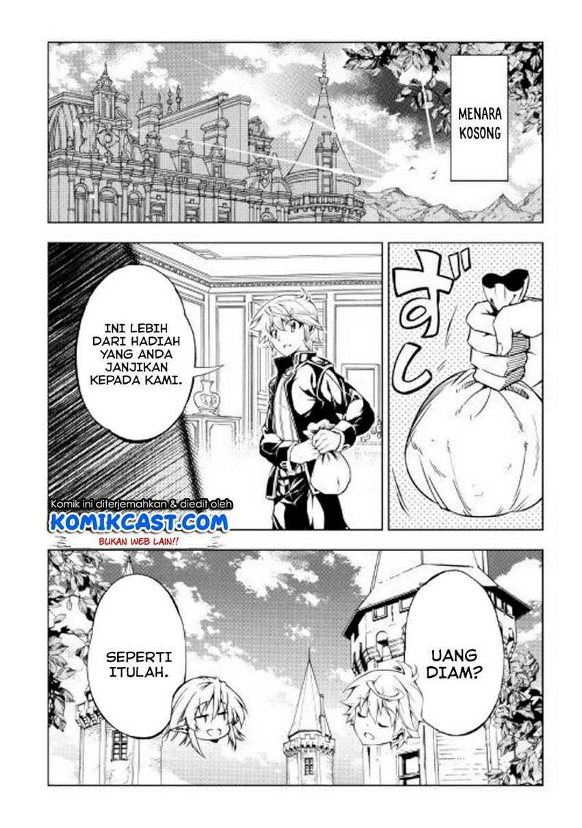 Kouritsu Kuriya Madoushi, Daini no Jinsei de Madou wo Kiwameru Chapter 46 - halaman 3
