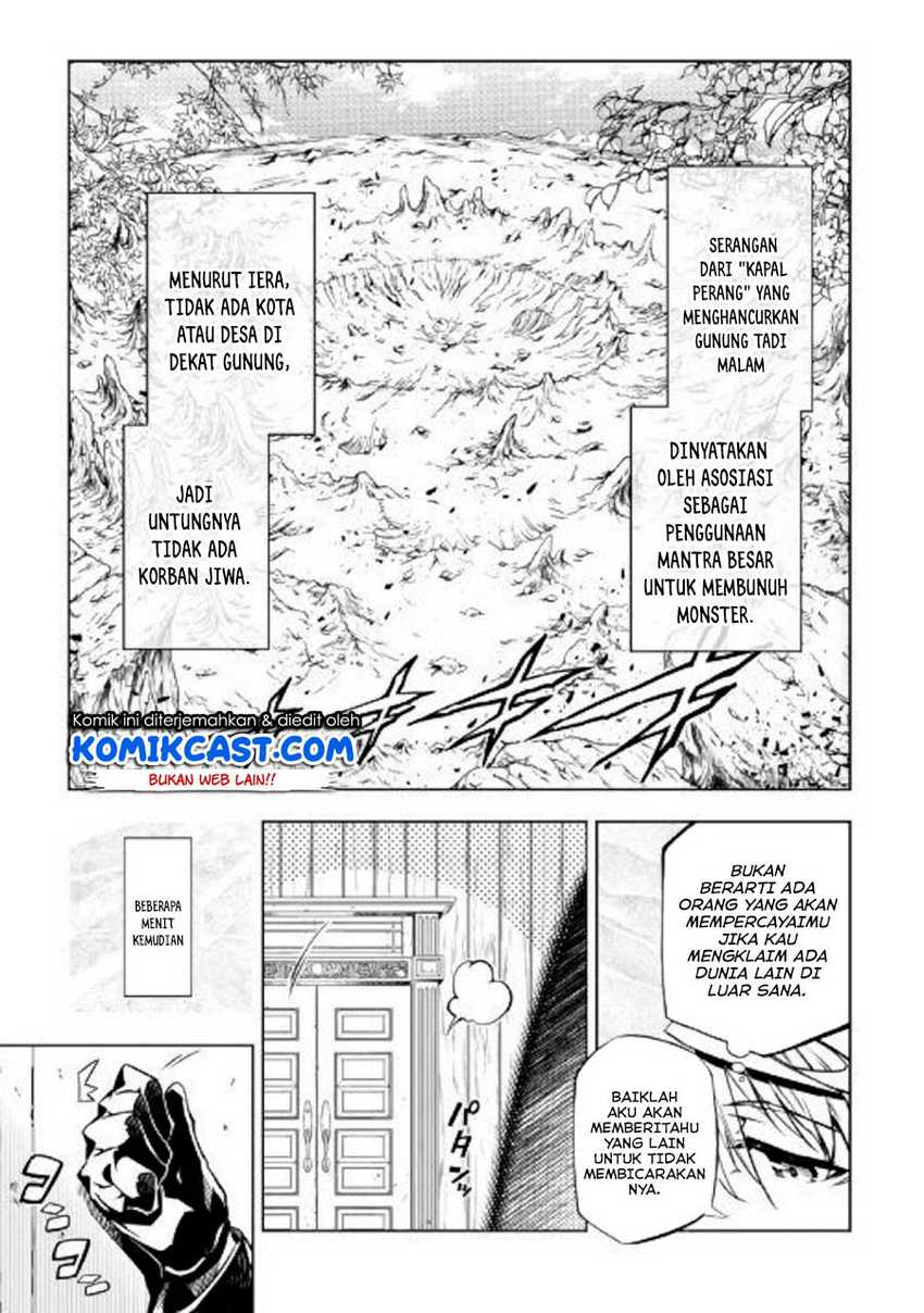 Kouritsu Kuriya Madoushi, Daini no Jinsei de Madou wo Kiwameru Chapter 46 - halaman 4