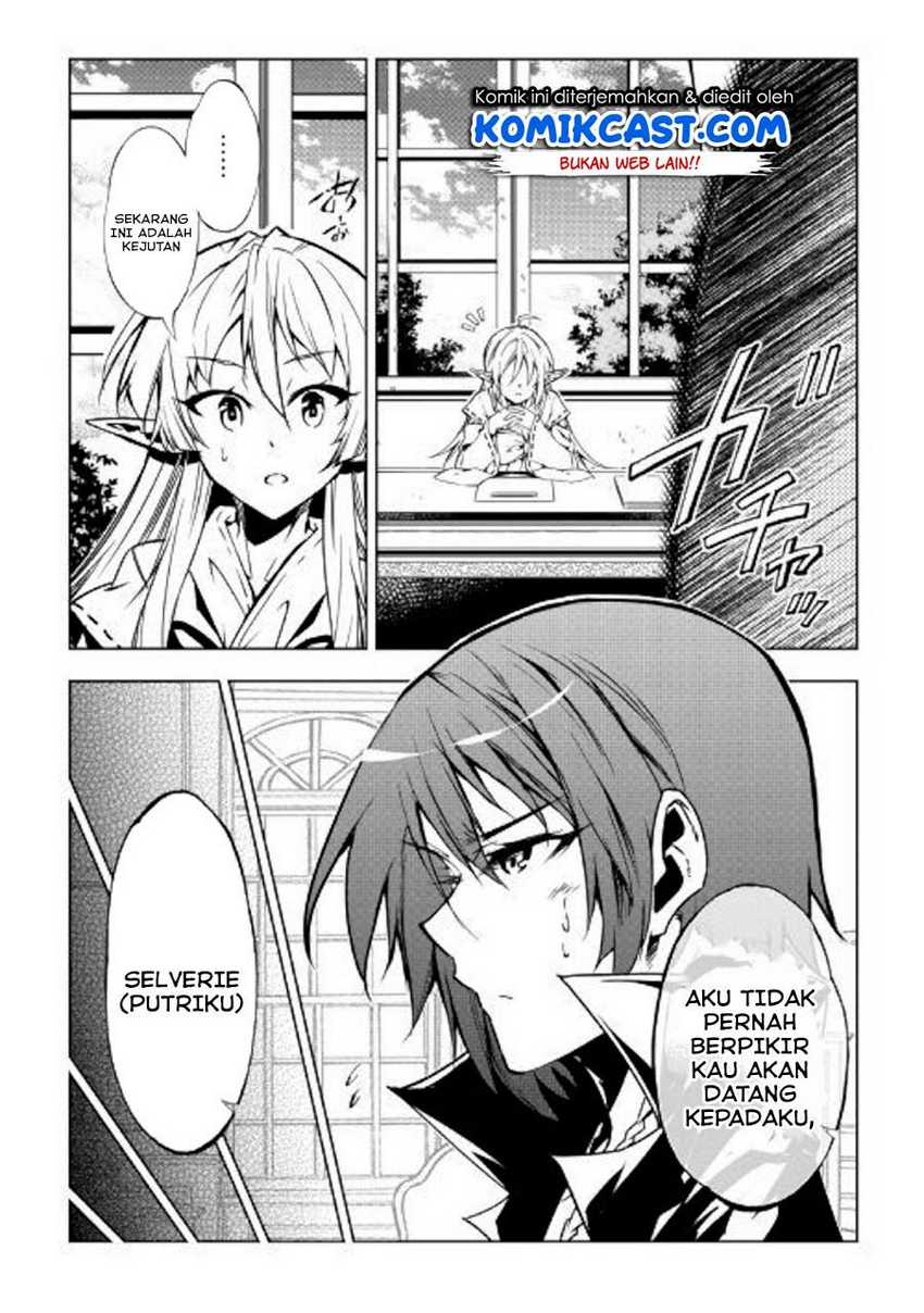 Kouritsu Kuriya Madoushi, Daini no Jinsei de Madou wo Kiwameru Chapter 46 - halaman 5