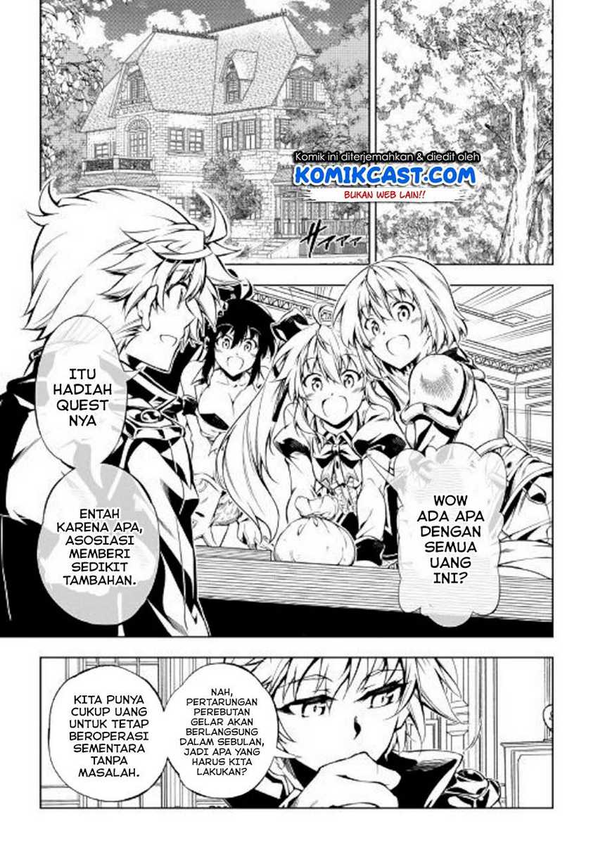 Kouritsu Kuriya Madoushi, Daini no Jinsei de Madou wo Kiwameru Chapter 46 - halaman 6