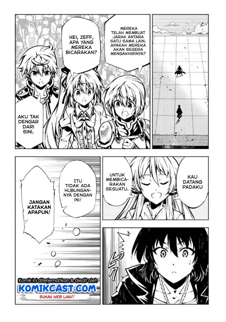 Kouritsu Kuriya Madoushi, Daini no Jinsei de Madou wo Kiwameru Chapter 47 - halaman 12