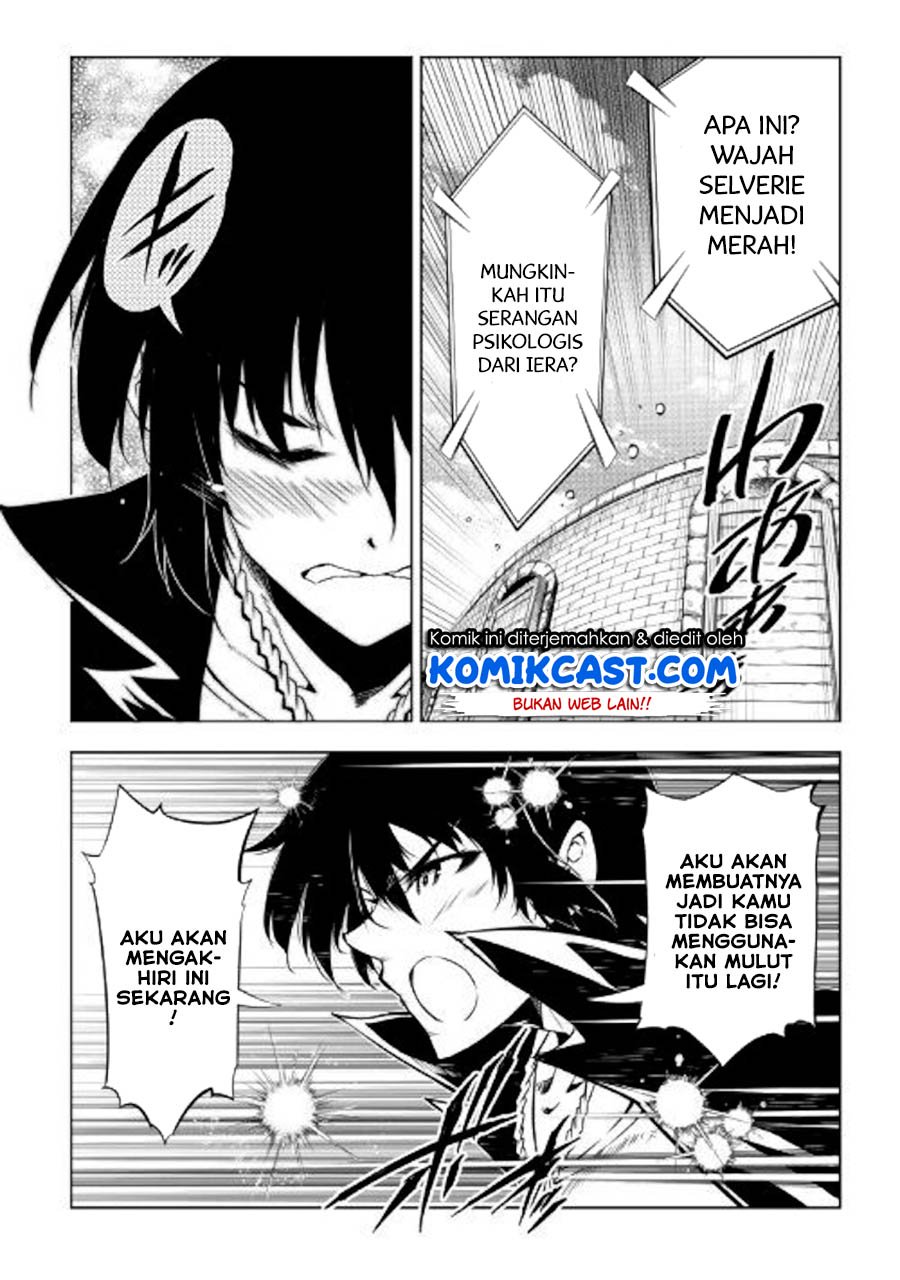 Kouritsu Kuriya Madoushi, Daini no Jinsei de Madou wo Kiwameru Chapter 47 - halaman 15