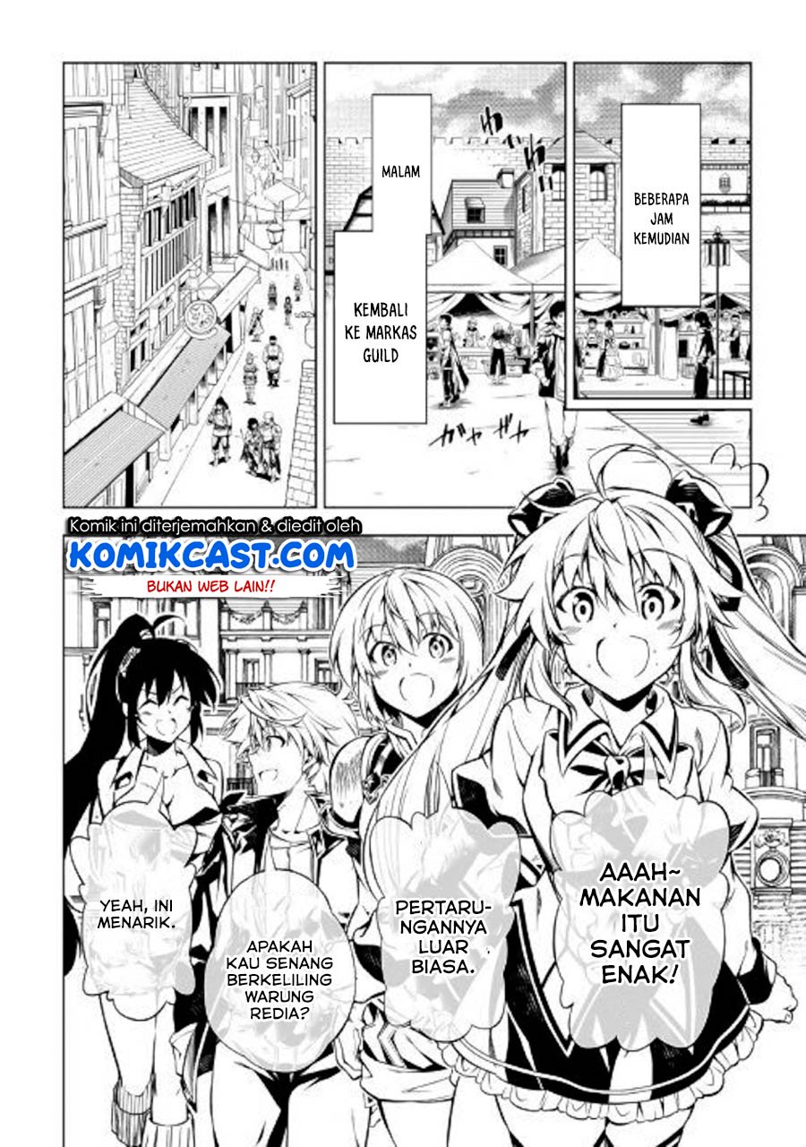 Kouritsu Kuriya Madoushi, Daini no Jinsei de Madou wo Kiwameru Chapter 47 - halaman 17
