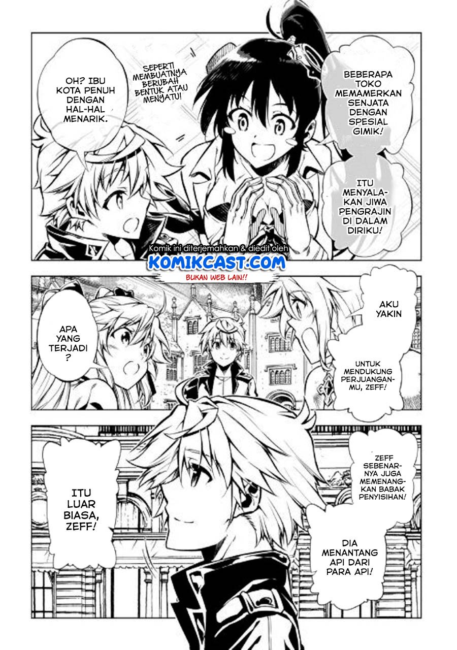 Kouritsu Kuriya Madoushi, Daini no Jinsei de Madou wo Kiwameru Chapter 47 - halaman 18