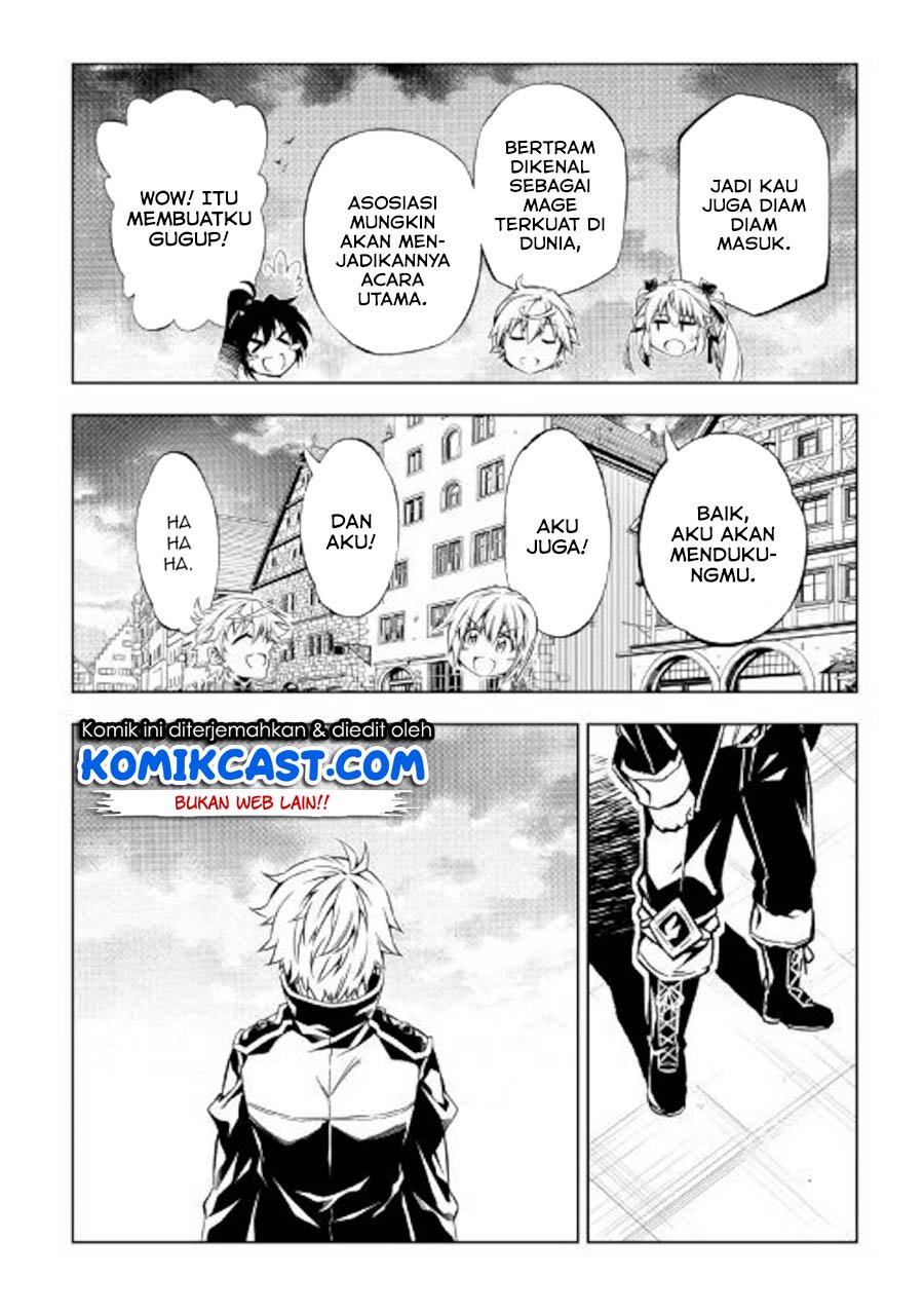 Kouritsu Kuriya Madoushi, Daini no Jinsei de Madou wo Kiwameru Chapter 47 - halaman 19