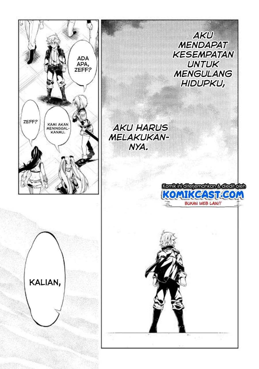 Kouritsu Kuriya Madoushi, Daini no Jinsei de Madou wo Kiwameru Chapter 47 - halaman 20