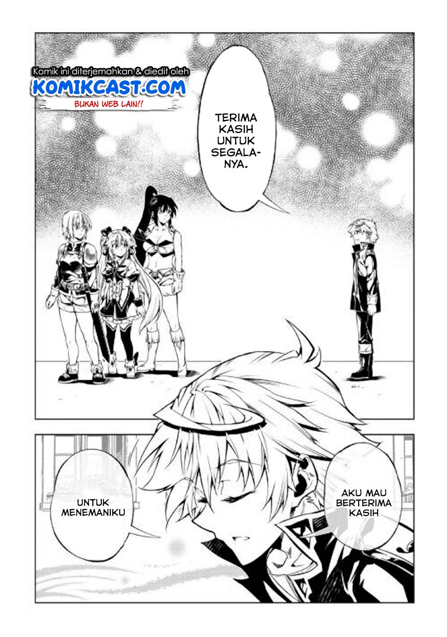 Kouritsu Kuriya Madoushi, Daini no Jinsei de Madou wo Kiwameru Chapter 47 - halaman 21
