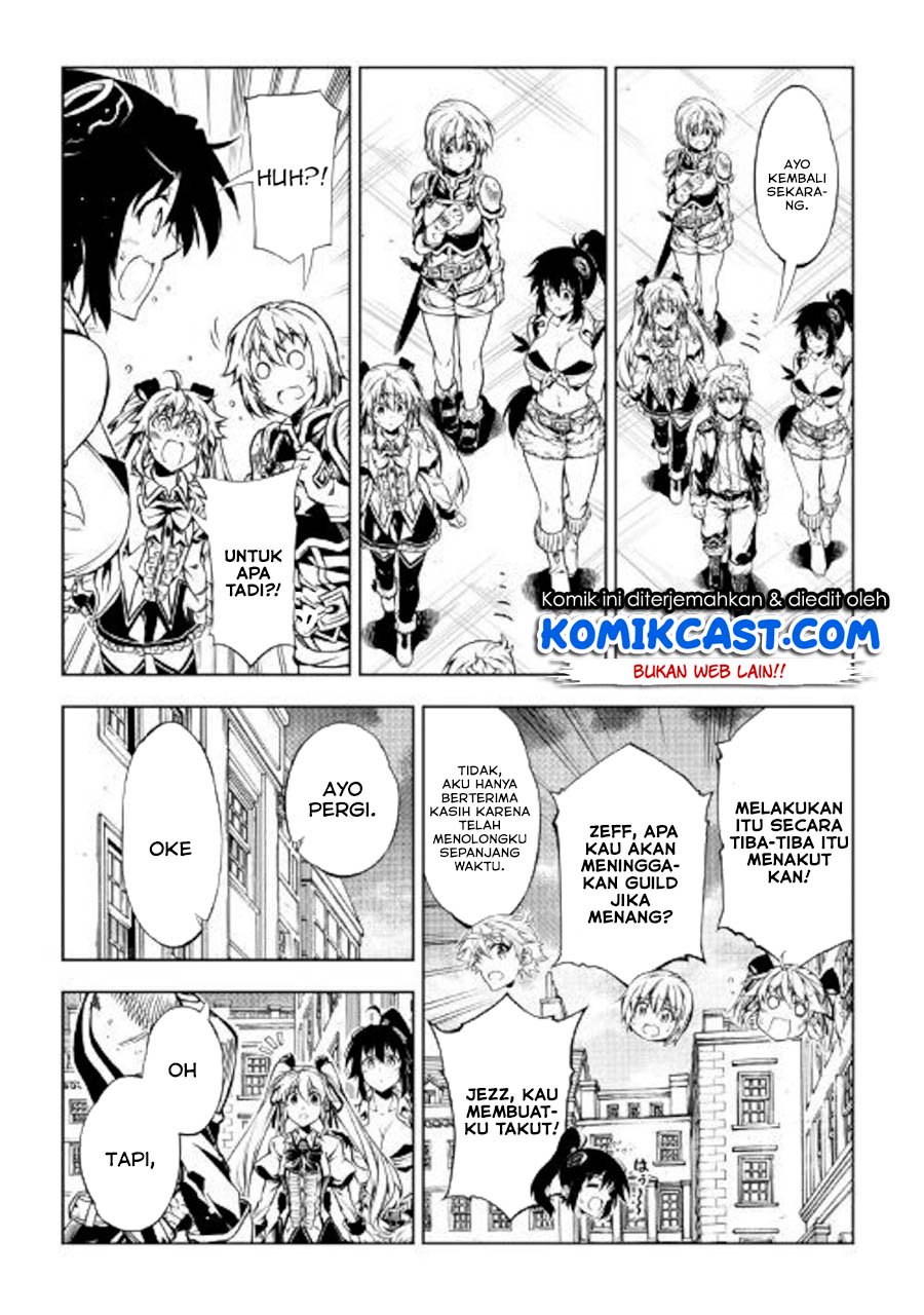 Kouritsu Kuriya Madoushi, Daini no Jinsei de Madou wo Kiwameru Chapter 47 - halaman 22