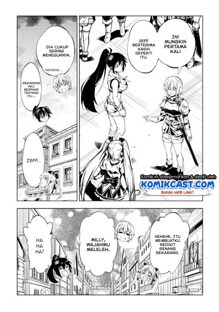 Kouritsu Kuriya Madoushi, Daini no Jinsei de Madou wo Kiwameru Chapter 47 - halaman 23