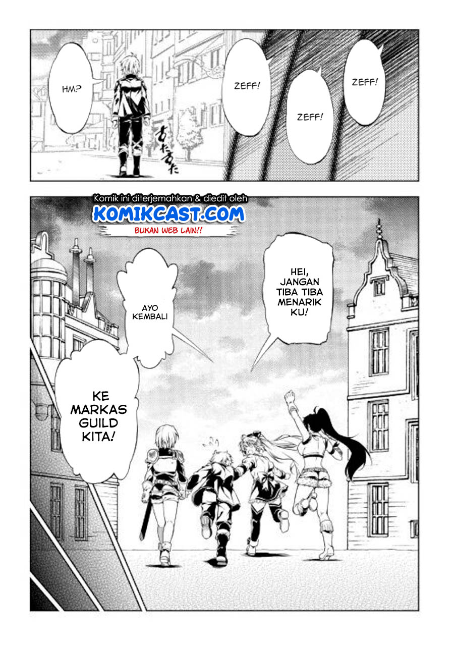 Kouritsu Kuriya Madoushi, Daini no Jinsei de Madou wo Kiwameru Chapter 47 - halaman 24