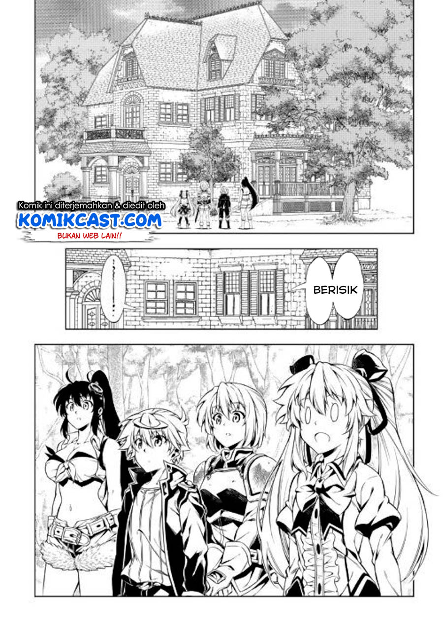 Kouritsu Kuriya Madoushi, Daini no Jinsei de Madou wo Kiwameru Chapter 47 - halaman 25