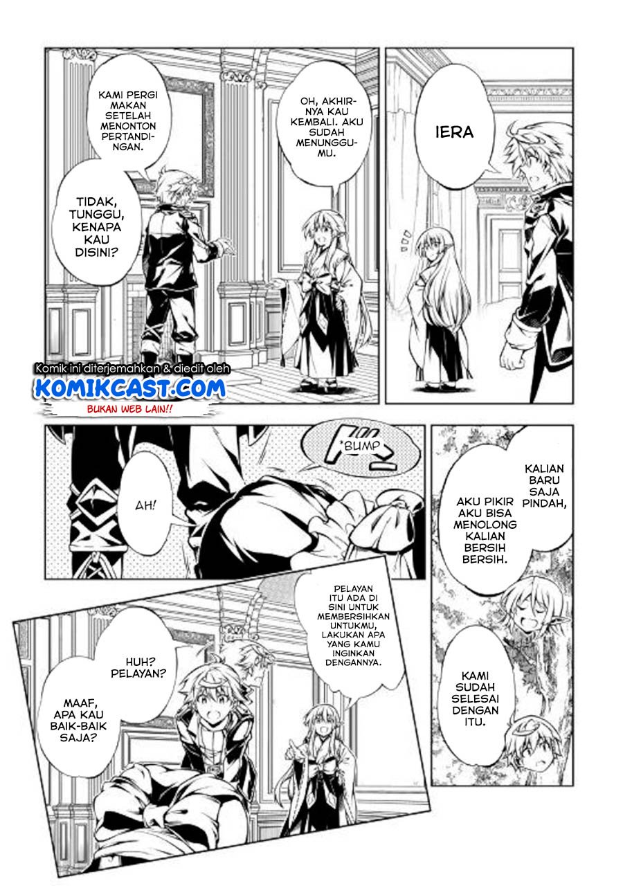 Kouritsu Kuriya Madoushi, Daini no Jinsei de Madou wo Kiwameru Chapter 47 - halaman 28