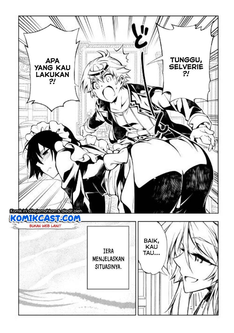 Kouritsu Kuriya Madoushi, Daini no Jinsei de Madou wo Kiwameru Chapter 47 - halaman 29