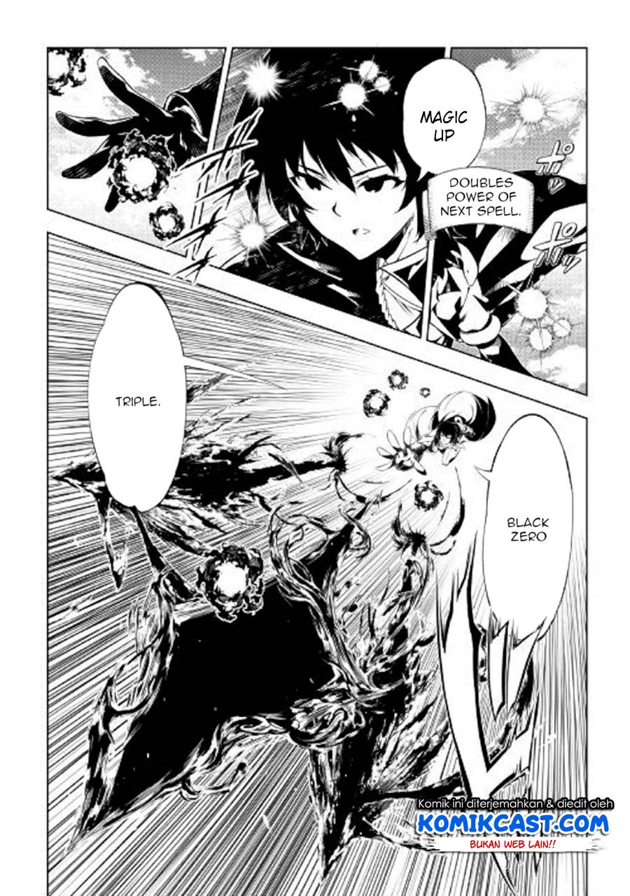 Kouritsu Kuriya Madoushi, Daini no Jinsei de Madou wo Kiwameru Chapter 47 - halaman 3