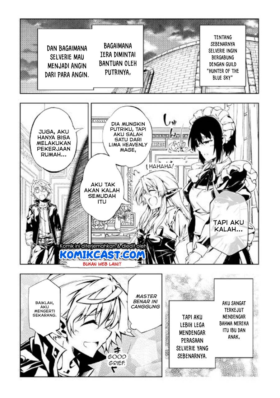 Kouritsu Kuriya Madoushi, Daini no Jinsei de Madou wo Kiwameru Chapter 47 - halaman 30