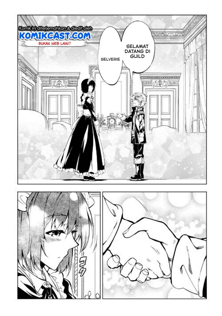 Kouritsu Kuriya Madoushi, Daini no Jinsei de Madou wo Kiwameru Chapter 47 - halaman 31