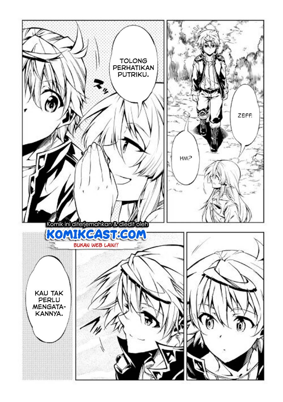 Kouritsu Kuriya Madoushi, Daini no Jinsei de Madou wo Kiwameru Chapter 47 - halaman 33
