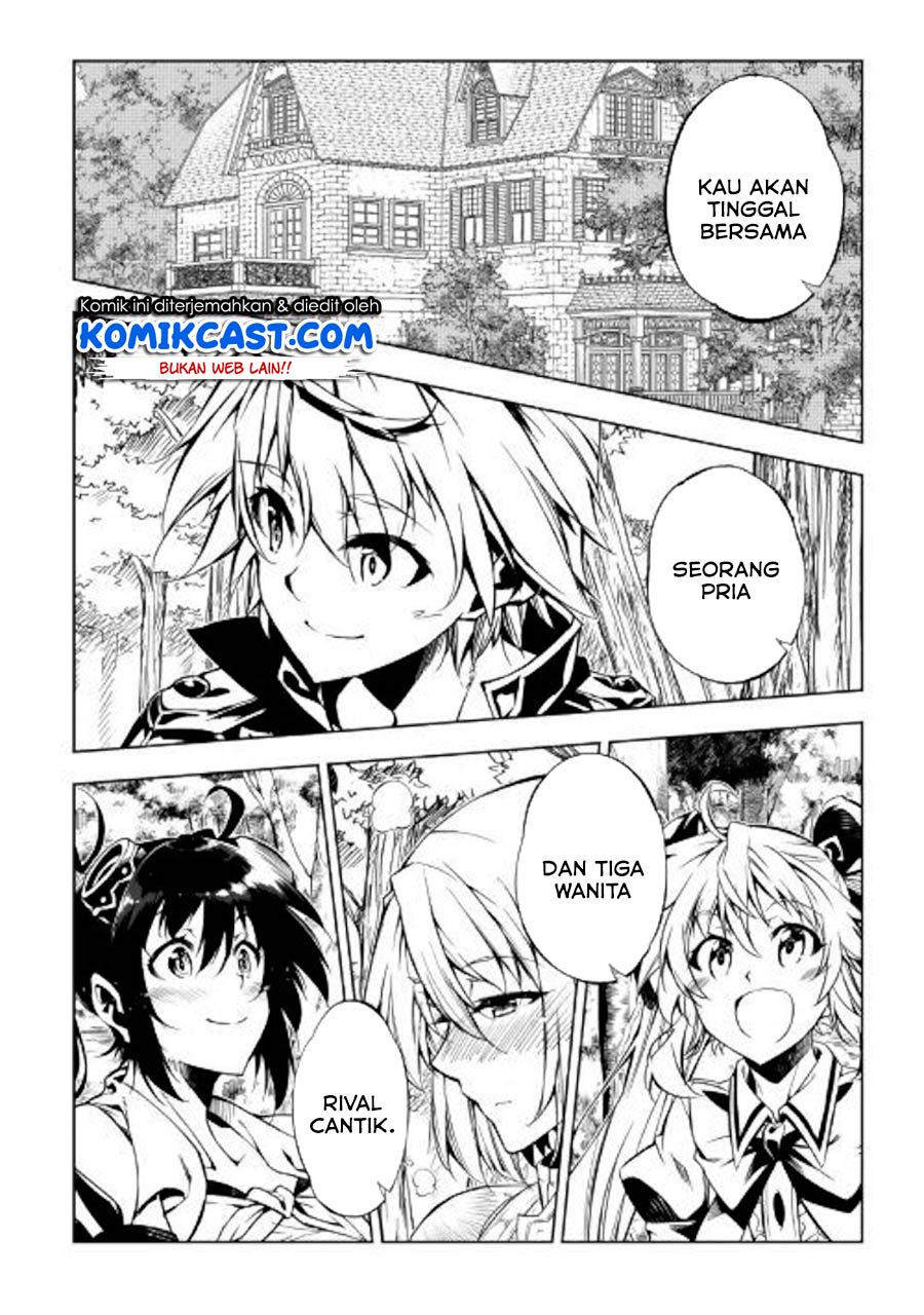 Kouritsu Kuriya Madoushi, Daini no Jinsei de Madou wo Kiwameru Chapter 47 - halaman 37