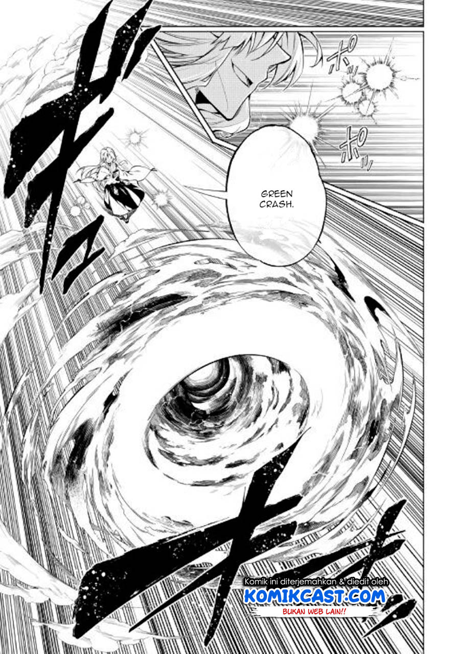 Kouritsu Kuriya Madoushi, Daini no Jinsei de Madou wo Kiwameru Chapter 47 - halaman 4