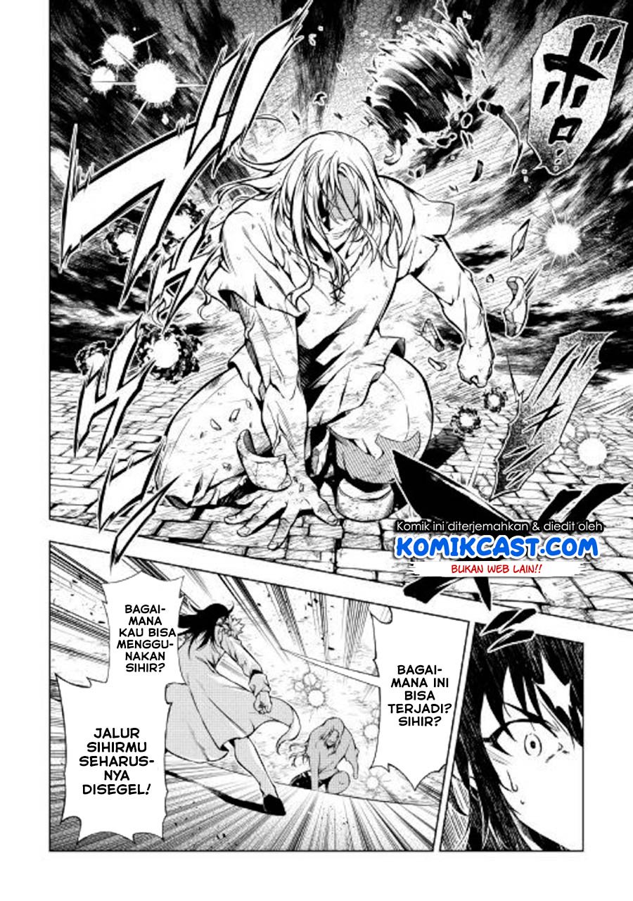 Kouritsu Kuriya Madoushi, Daini no Jinsei de Madou wo Kiwameru Chapter 47 - halaman 43