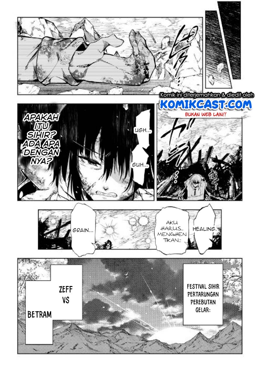 Kouritsu Kuriya Madoushi, Daini no Jinsei de Madou wo Kiwameru Chapter 47 - halaman 48
